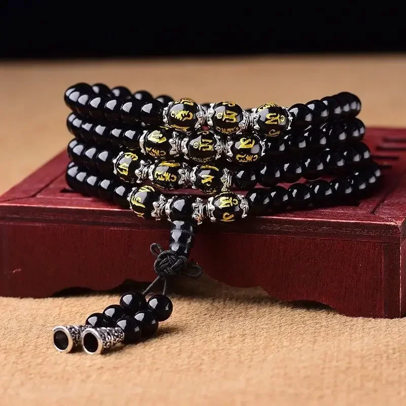 108 Black Obsidian Buddha Beads for Men and Women Couple Handchains with Tiger Eye Stone Men's Wealth Attraction Bracelet
108 Black Obsidian Buddha Beads for Men and Women Couple Handchains with Tiger Eye Stone Men's Wealth Attraction Bracelet