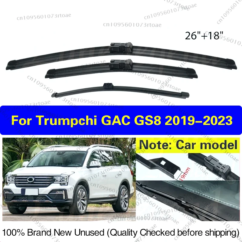 Car Wiper Blades For Trumpchi GAC GS8 2019 2020 2021 2022 2023 Front Rear Windscreen Wiper Blade Brushes Cutter Car Accessories
Car Wiper Blades For Trumpchi GAC GS8 2019 2020 2021 2022 2023 Front Rear Windscreen Wiper Blade Brushes Cutter Car Accessories