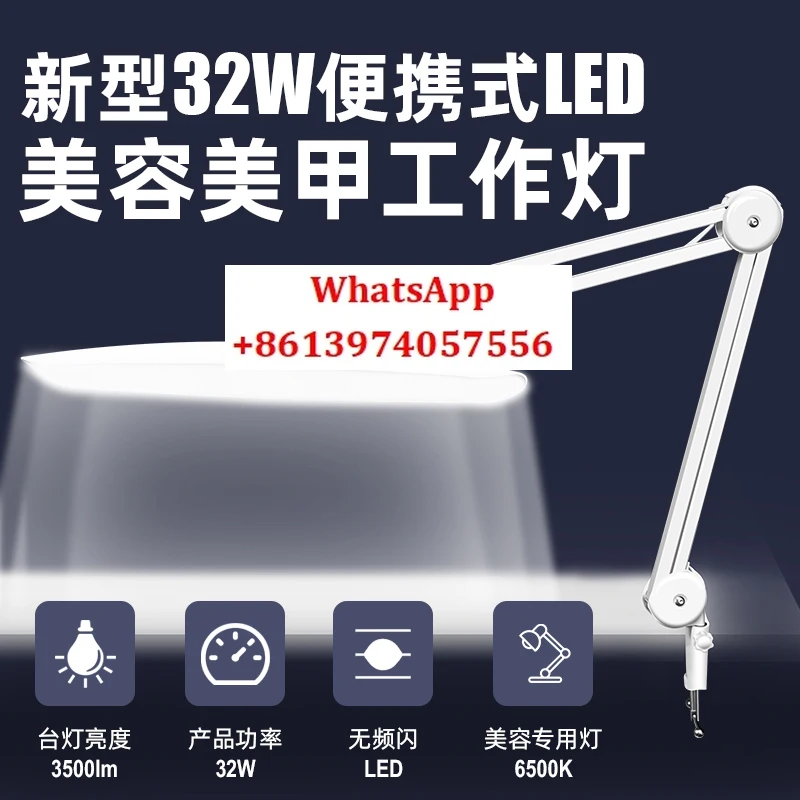 LED Beauty Pattern Embroidery Nail Art Learning Work Light Special Lighting Light Shadowless Lamp Eye Protection Lamp
LED Beauty Pattern Embroidery Nail Art Learning Work Light Special Lighting Light Shadowless Lamp Eye Protection Lamp