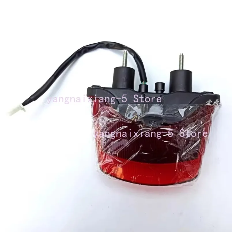Motorcycle Accessories Rear Taillight Brake Light For VOGE 300AC LX300-6C LX300-6U LX300AC Tail Light LX300 6C 6U
Motorcycle Accessories Rear Taillight Brake Light For VOGE 300AC LX300-6C LX300-6U LX300AC Tail Light LX300 6C 6U
