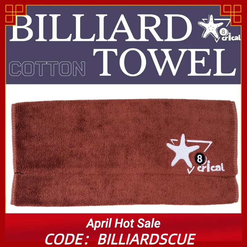Crical Pool Cue Cleaning Towel with Polished Rod Wiping Cloth Suede Towel Multi-Function for Snooker Billiards Accessories
Crical Pool Cue Cleaning Towel with Polished Rod Wiping Cloth Suede Towel Multi-Function for Snooker Billiards Accessories