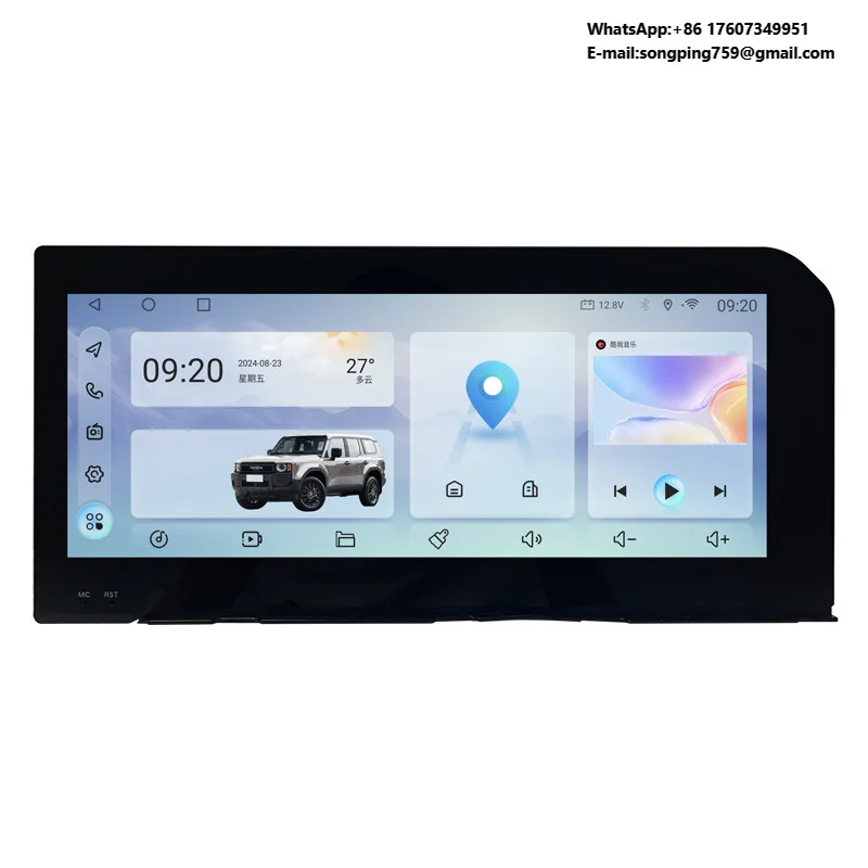 Suitable for Toyota Prado 2025 Model - LC250 Android Central Control Display Large Screen Navigation Car Radio Player Multimedia