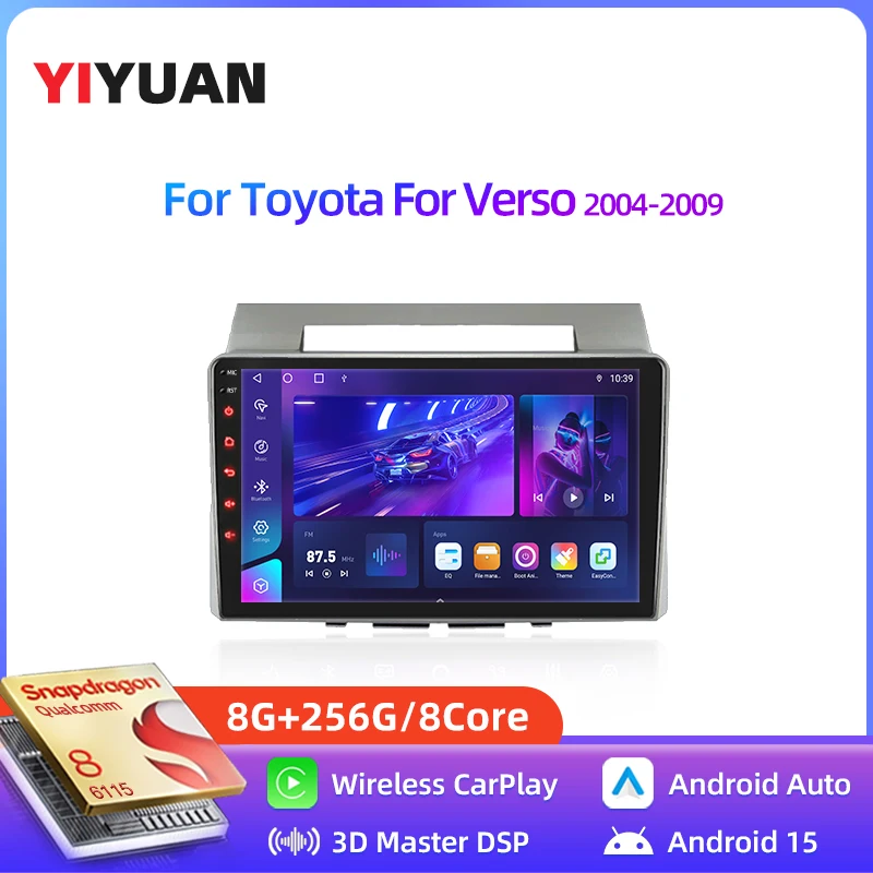 2026 2 Din car radio, Snapdragon Android 15 system, compatible with outlander 2006-2011. Support CarPlay/Android Auto
2026 2 Din car radio, Snapdragon Android 15 system, compatible with outlander 2006-2011. Support CarPlay/Android Auto