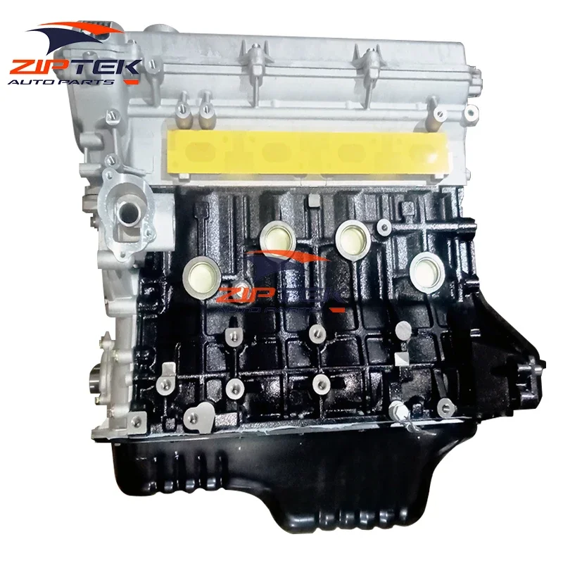 Продажа запасных частей 2,0 BJ486 BJ486EQV4 BJ486ZLEQ4 двигатель для Foton Ollin MP-X SUP Z6 пикап
Продажа запасных частей 2,0 BJ486 BJ486EQV4 BJ486ZLEQ4 двигатель для Foton Ollin MP-X SUP Z6 пикап