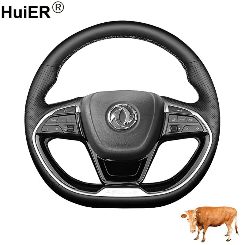 Бычья натуральная кожа Ручное шитье для Fxauto AEOKUS Dongfeng DFM AX7 2020 2021 2022 E70 2020-2023
Бычья натуральная кожа Ручное шитье для Fxauto AEOKUS Dongfeng DFM AX7 2020 2021 2022 E70 2020-2023