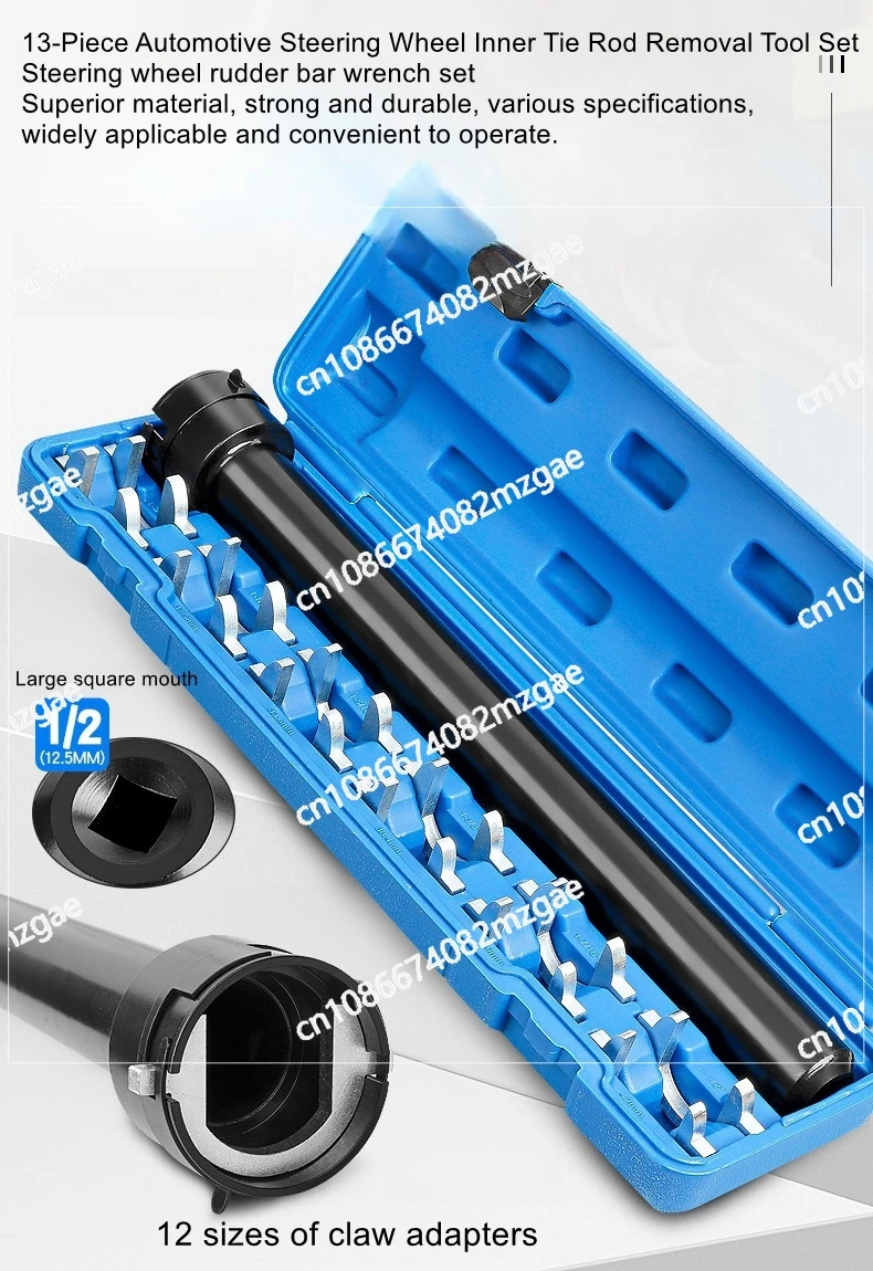13 Piece Steering Rudder Wrench Steering Tie Rod Inner Ball Head Removal Extractor Car Chassis Repair Tool
13 Piece Steering Rudder Wrench Steering Tie Rod Inner Ball Head Removal Extractor Car Chassis Repair Tool