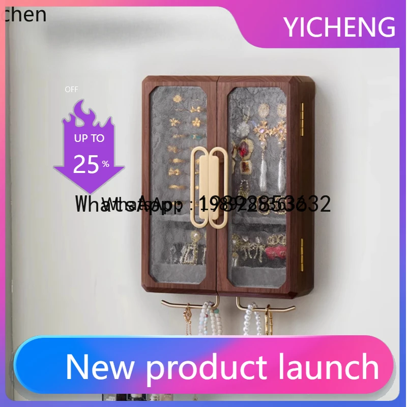 X8 solid wood wall-mounted jewelry storage box nail-free wall display rack jewelry box home accessories
X8 solid wood wall-mounted jewelry storage box nail-free wall display rack jewelry box home accessories