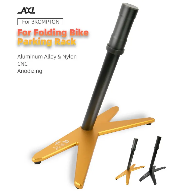 AXI Folding Bicycle Parking Rack Mirror Smooth For Brompton Pline Cline Debugging Dahon P8 Aluminum Alloy Cnc Base
AXI Folding Bicycle Parking Rack Mirror Smooth For Brompton Pline Cline Debugging Dahon P8 Aluminum Alloy Cnc Base