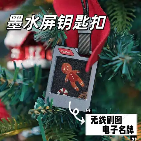Personalized DIY Ink Screen Keychain, Passive NFC Electronic Tag & Anti-Lost Luggage Pendant