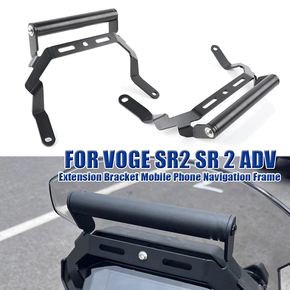 FOR VOGE SR150 SR 2 ADV SR150 Adv Crossbar Handlebar Balance Bar Scooter Faucet Extension Bracket Mobile Phone Navigation Frame
FOR VOGE SR150 SR 2 ADV SR150 Adv Crossbar Handlebar Balance Bar Scooter Faucet Extension Bracket Mobile Phone Navigation Frame