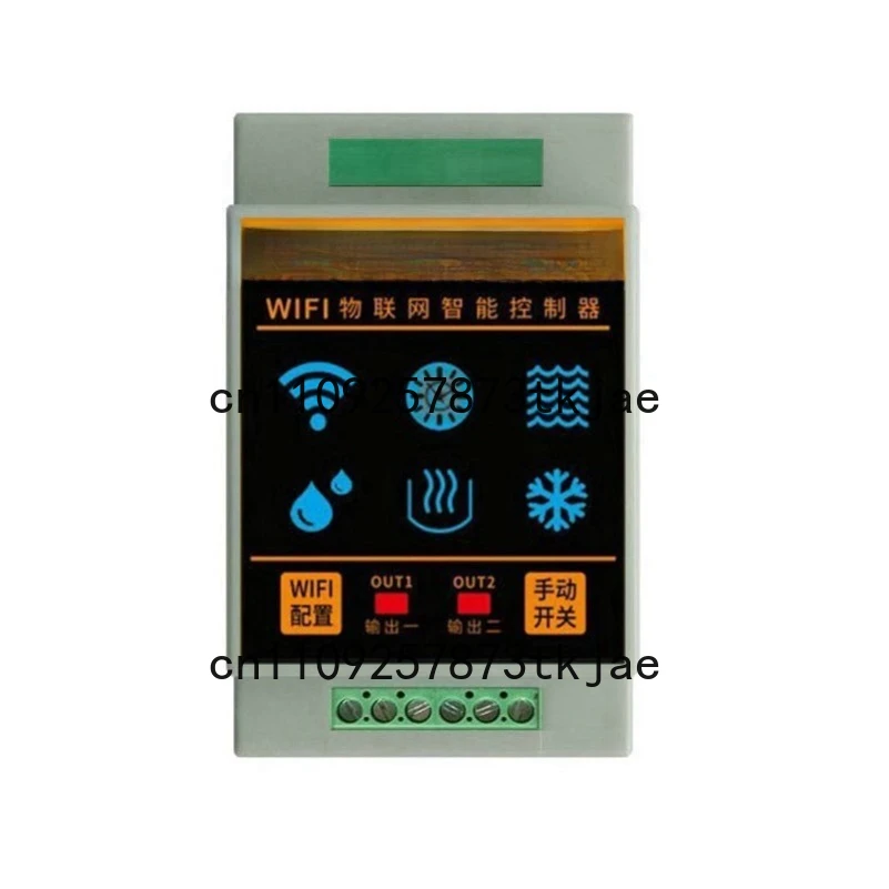 Remote hot water engineering IoT constant temperature water supply controller
Remote hot water engineering IoT constant temperature water supply controller