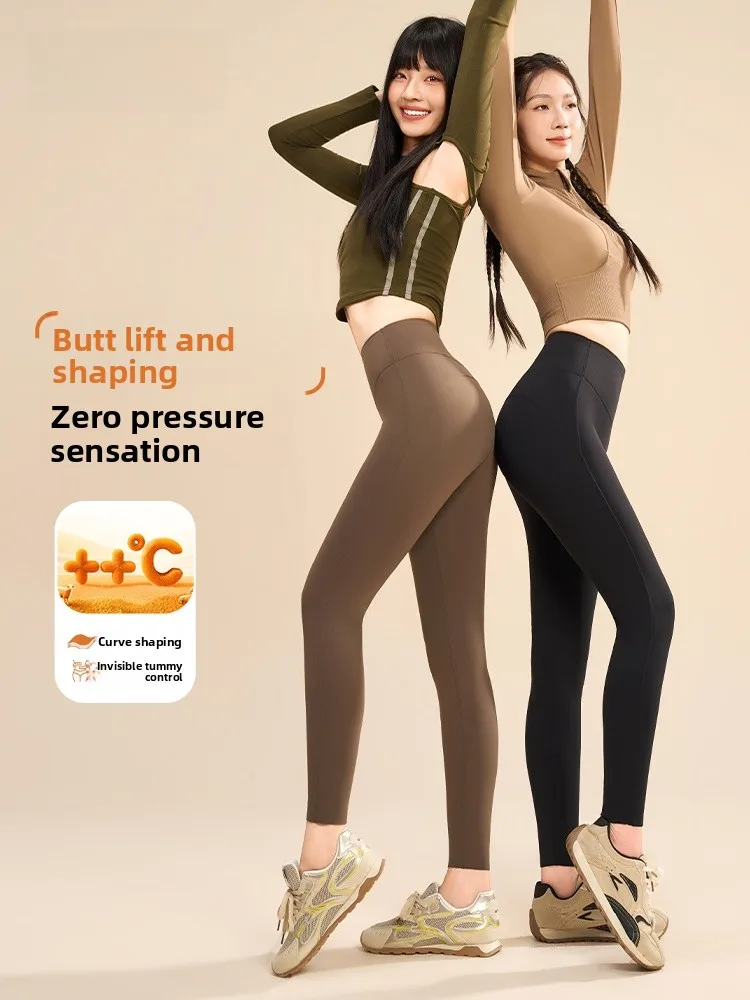 Fce Lined arkskin Yoga Pants High Waist Leggings Slimming a Fitn Sports Warm Base Layer Trousers for Women
Fce Lined arkskin Yoga Pants High Waist Leggings Slimming a Fitn Sports Warm Base Layer Trousers for Women