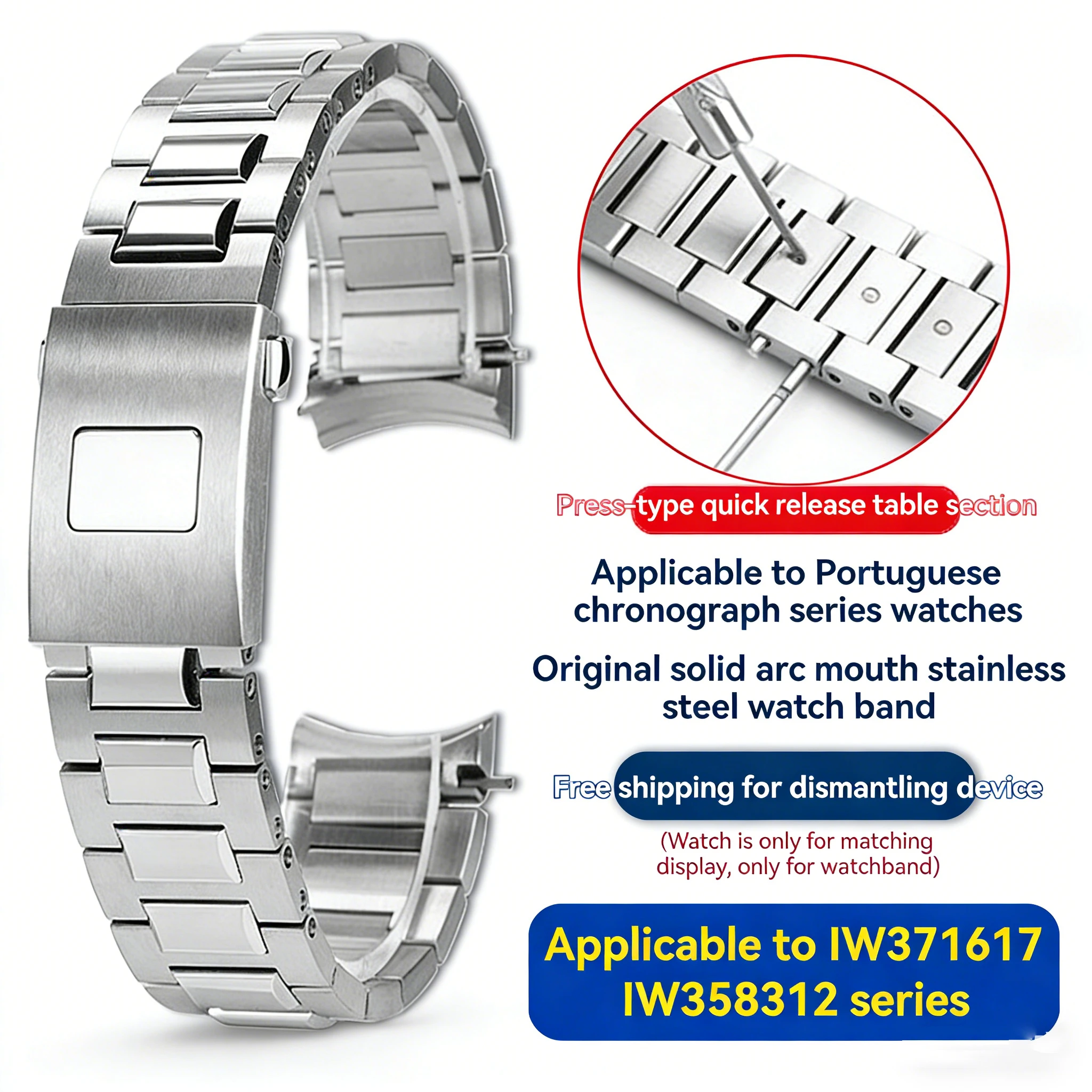 High Quality Arc End Watch Band For IWC Portugieser Chronograph Series IW37617 Stainless Steel Bracelet Fine adjustment buckle
High Quality Arc End Watch Band For IWC Portugieser Chronograph Series IW37617 Stainless Steel Bracelet Fine adjustment buckle