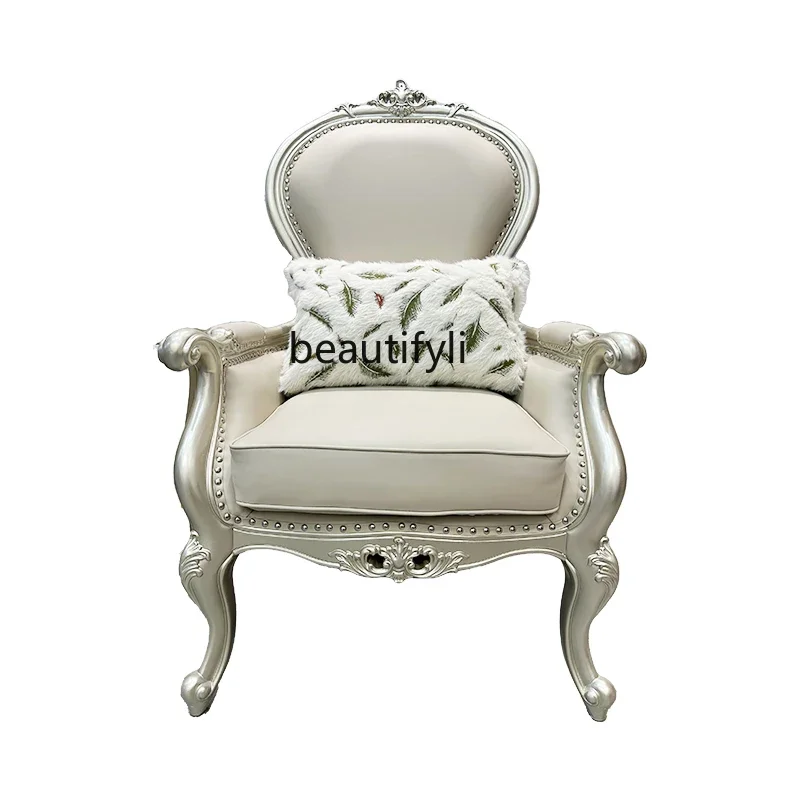 American solid wood sofa chair living room balcony casual leather French single chairA4567
American solid wood sofa chair living room balcony casual leather French single chairA4567