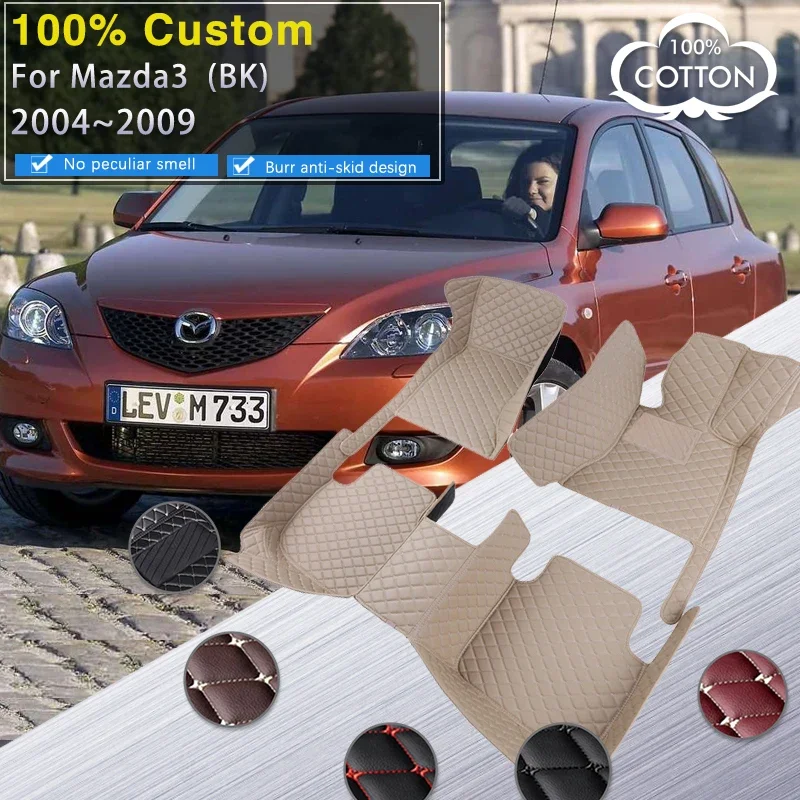 Качественные автомобильные коврики RHD для Mazda3 Mazda 3 BK 2004 ~ 2009, авто коврики, прочный водонепроницаемый ковер, роскошный кожаный коврик, полный комплект автомобиля A
Качественные автомобильные коврики RHD для Mazda3 Mazda 3 BK 2004 ~ 2009, авто коврики, прочный водонепроницаемый ковер, роскошный кожаный коврик, полный комплект автомобиля A
