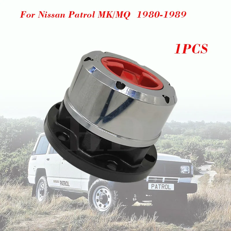 1PCS for Nissan Patrol K160. K260 (1980-1989) AVM 423 Free Wheel Locking Hubs AVM423 40250C6000 40250-C6000
1PCS for Nissan Patrol K160. K260 (1980-1989) AVM 423 Free Wheel Locking Hubs AVM423 40250C6000 40250-C6000