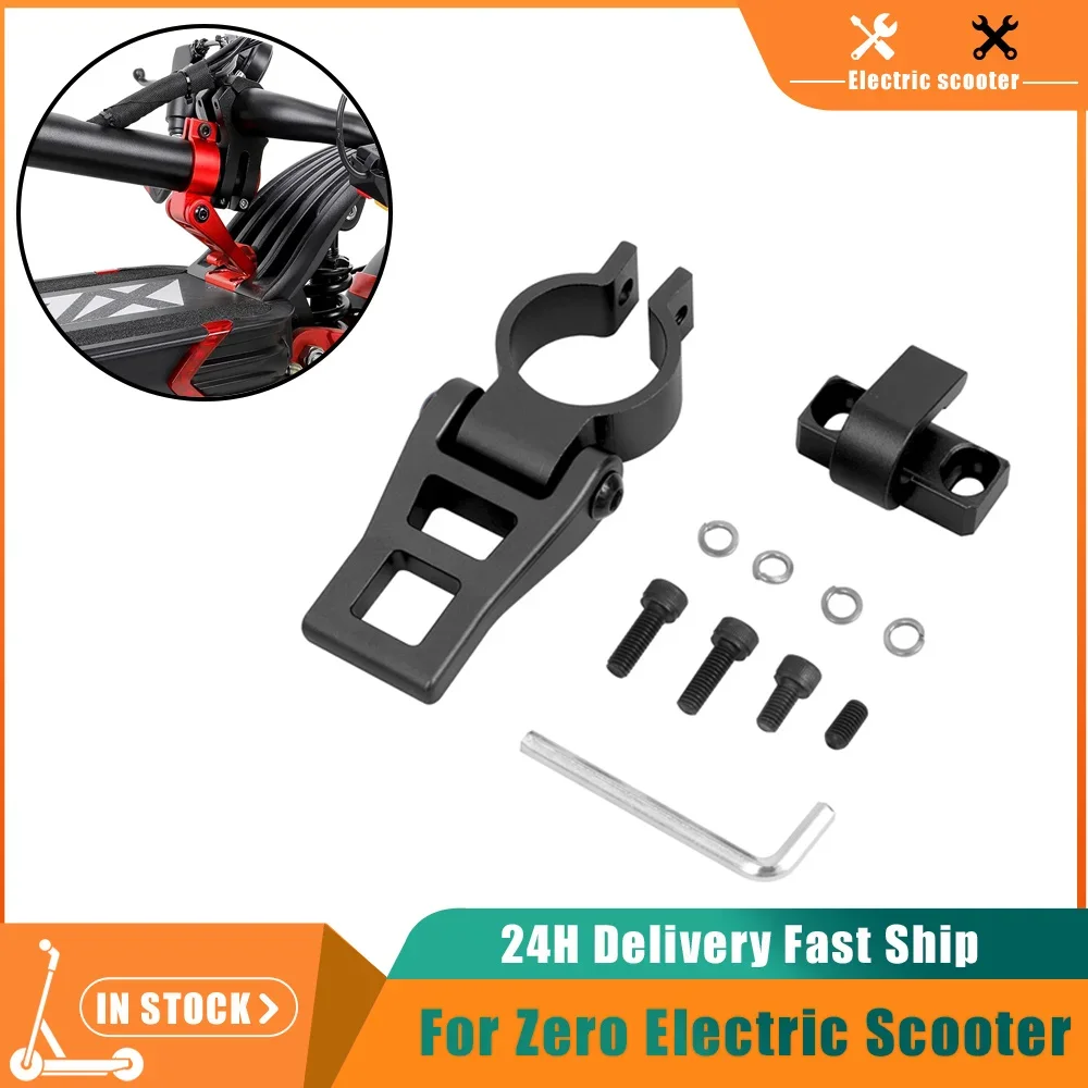 Folding Buckle Hook Lock Kit For Zero 10X 8X Electric Scooters Aluminum Alloy Folding Hook Lock Fasteber Fixing Set Accessories
Folding Buckle Hook Lock Kit For Zero 10X 8X Electric Scooters Aluminum Alloy Folding Hook Lock Fasteber Fixing Set Accessories