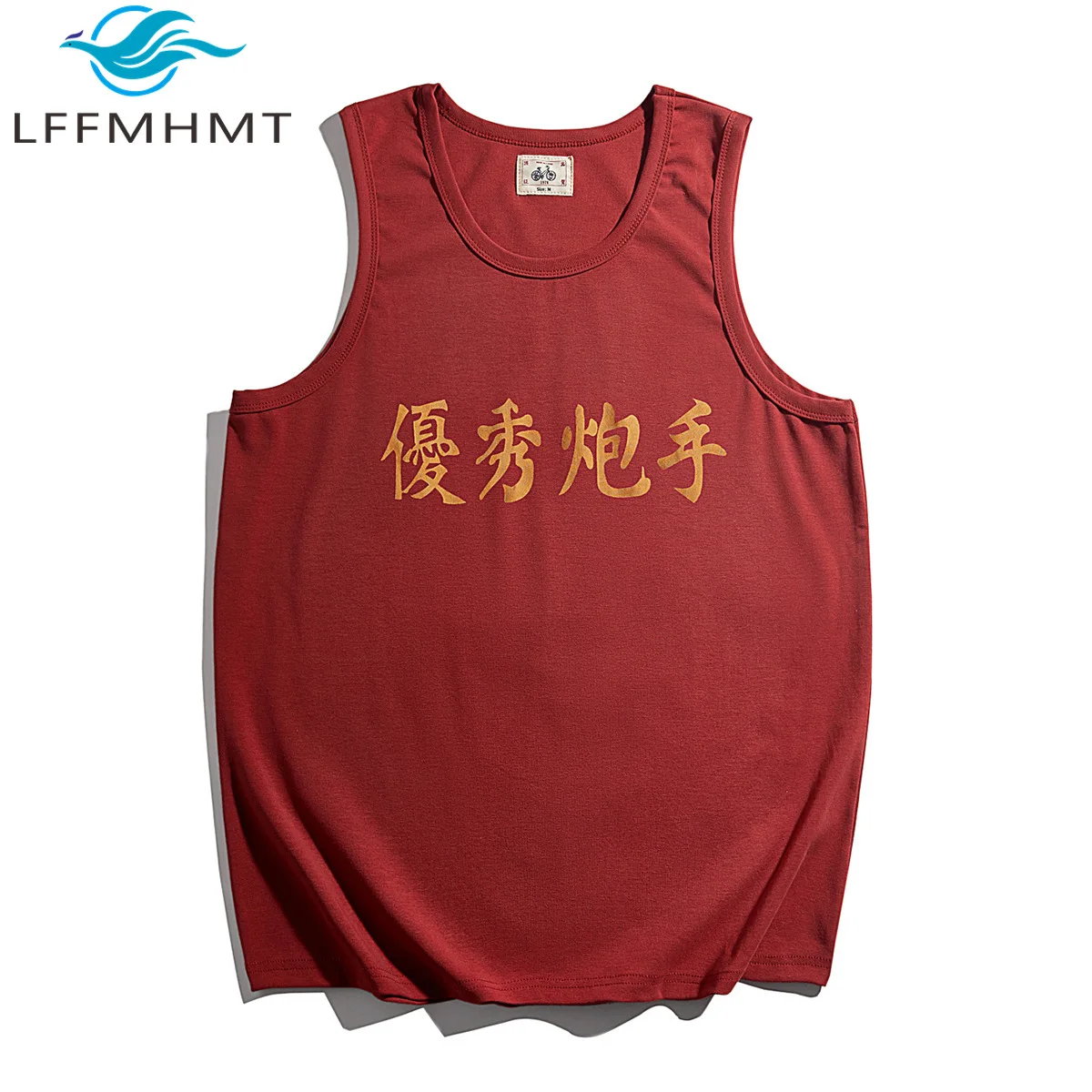 Vintage Retro Chinese Style Excellent Gunner Red Print 100% Cotton Sports Vest for Men Summer Creative Design Tank Tops Male
Vintage Retro Chinese Style Excellent Gunner Red Print 100% Cotton Sports Vest for Men Summer Creative Design Tank Tops Male