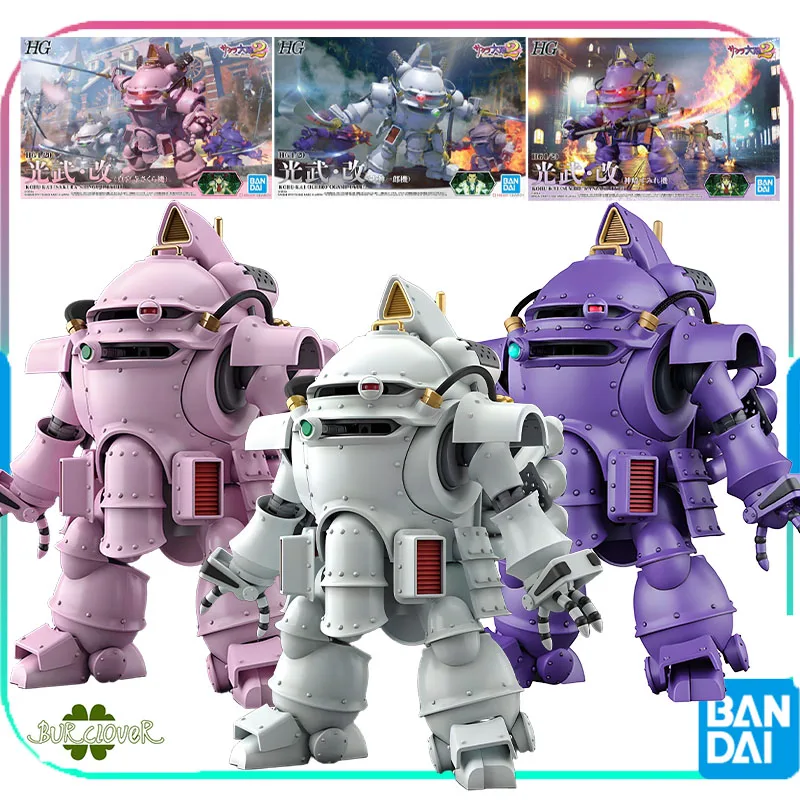 BANDAI Original GUNDAM SAKURA WARS HG KOBU-KAI SUMIRE KANZAKI TYPE ICHIRO OGAMI TYPE Anime Action Figure Assembly Model Toys
BANDAI Original GUNDAM SAKURA WARS HG KOBU-KAI SUMIRE KANZAKI TYPE ICHIRO OGAMI TYPE Anime Action Figure Assembly Model Toys
