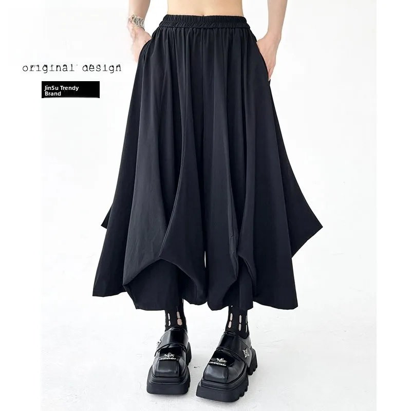 Dark Lantern Wide Leg Pants High Waist Nine Points Casual Women's Loose Fit Slimming Elastic Street Style Knitted Cotton
Dark Lantern Wide Leg Pants High Waist Nine Points Casual Women's Loose Fit Slimming Elastic Street Style Knitted Cotton