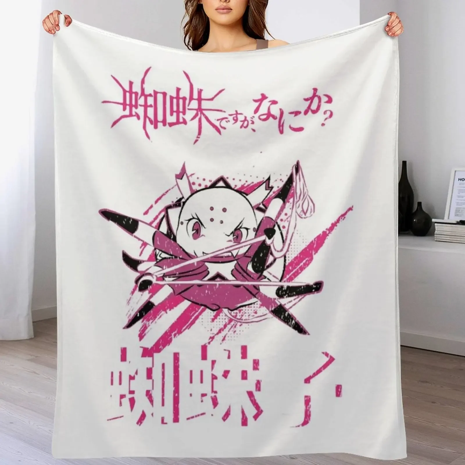 SO IM A SPIDER, SO WHAT KUMOKO (GRUNGE STYLE) Classic Throw Blanket Thins Large Furry for babies Blankets
SO IM A SPIDER, SO WHAT KUMOKO (GRUNGE STYLE) Classic Throw Blanket Thins Large Furry for babies Blankets