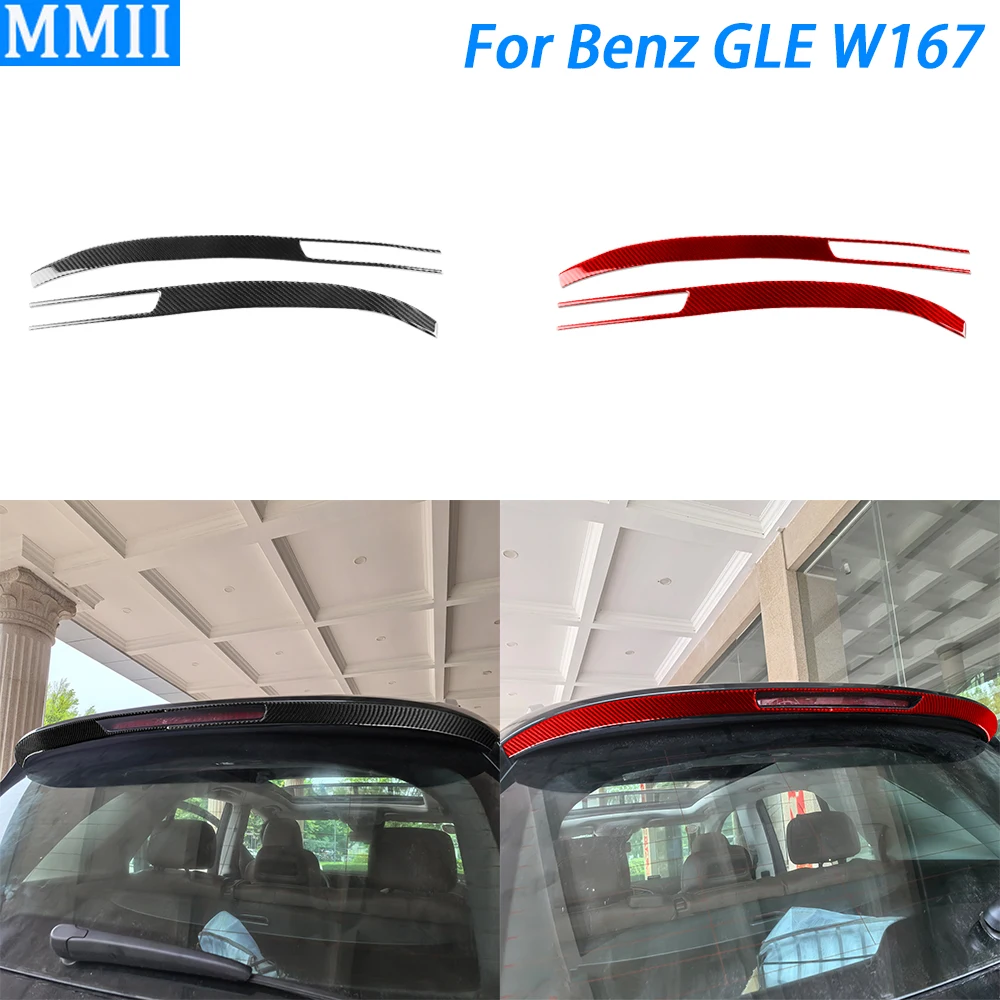 For Benz GLE W167 2019-2024 Real Carbon Fiber Rear Brake Lamp Light Panel Cover Decorative Car Decoration Accessories Sticker
For Benz GLE W167 2019-2024 Real Carbon Fiber Rear Brake Lamp Light Panel Cover Decorative Car Decoration Accessories Sticker