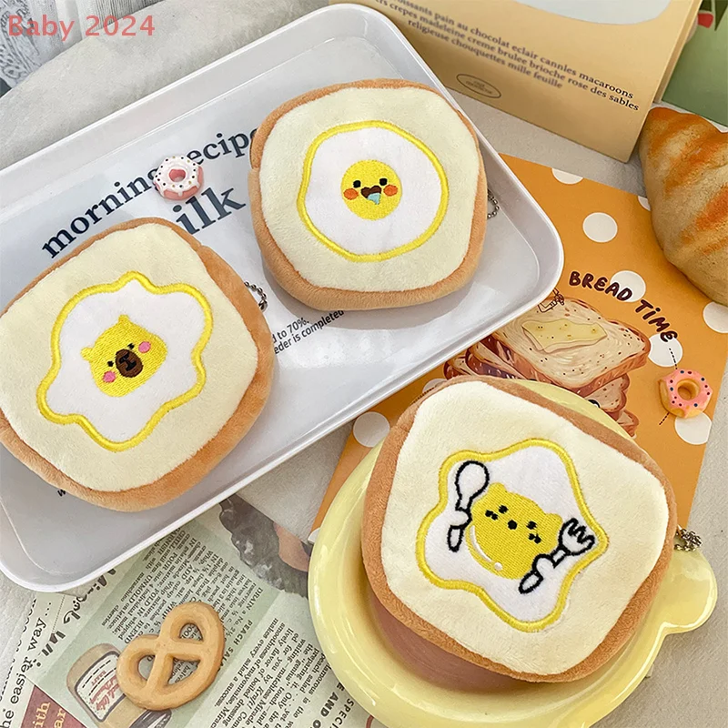 1PC Cute Simulation Pouch Egg Toast Plush Wallet Earphones Lipstick Storage Bag Mini Zipper Wallet
1PC Cute Simulation Pouch Egg Toast Plush Wallet Earphones Lipstick Storage Bag Mini Zipper Wallet