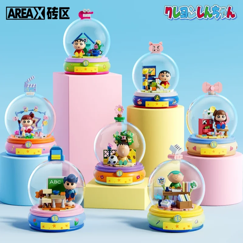 AREAX Crayon Shin-chan Childhood Time Gate Building Blocks Nohara Shinnosuke Kazama Toy Nene Bochan Assembly Model Ornament Gift
AREAX Crayon Shin-chan Childhood Time Gate Building Blocks Nohara Shinnosuke Kazama Toy Nene Bochan Assembly Model Ornament Gift