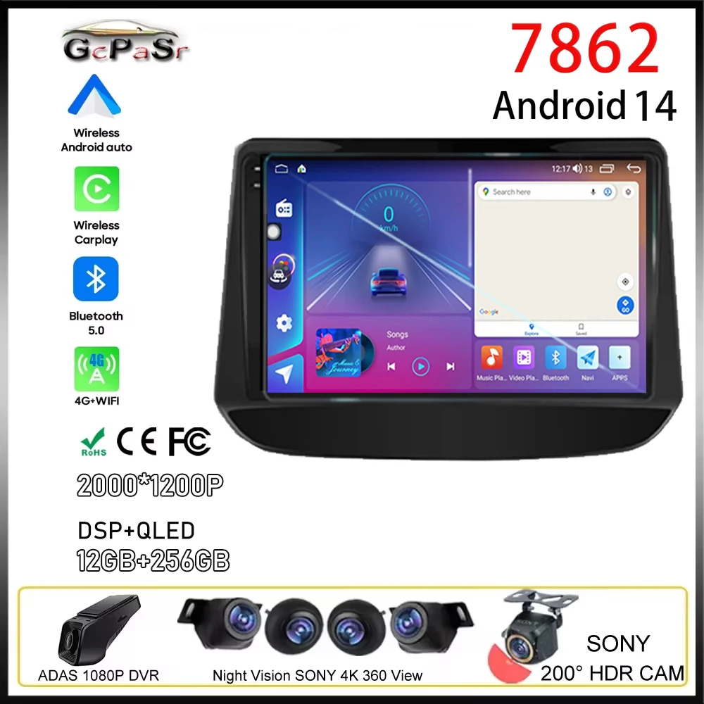 Android Car Radio Autoradio Multimedia Player For Holden Chevrolet Onix Cavalier 2020 CarPlay Navigation Stereo Moniter NO 2din
Android Car Radio Autoradio Multimedia Player For Holden Chevrolet Onix Cavalier 2020 CarPlay Navigation Stereo Moniter NO 2din