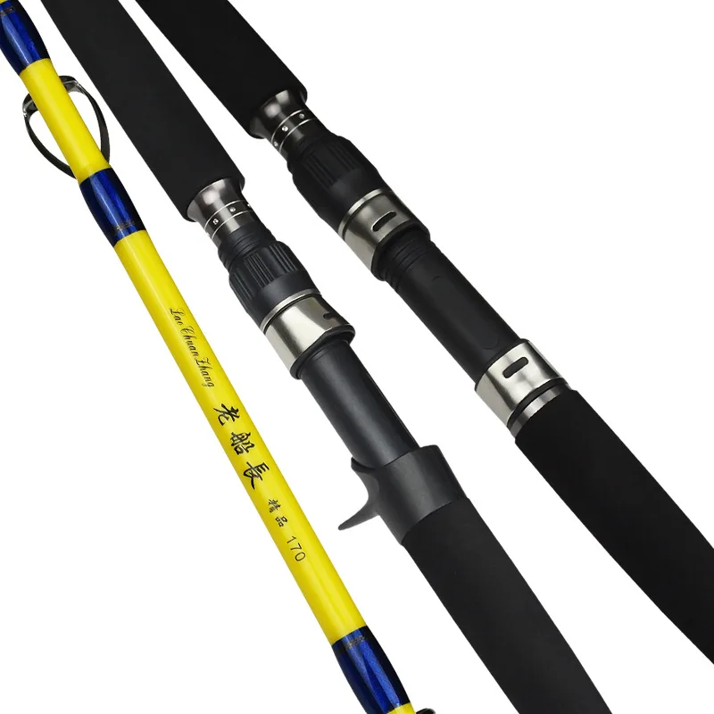 1.6/1.7/1.9m off shore muti purpose boat rod strong spinning slow jigging rod carbon light yellow color fishing rod
1.6/1.7/1.9m off shore muti purpose boat rod strong spinning slow jigging rod carbon light yellow color fishing rod