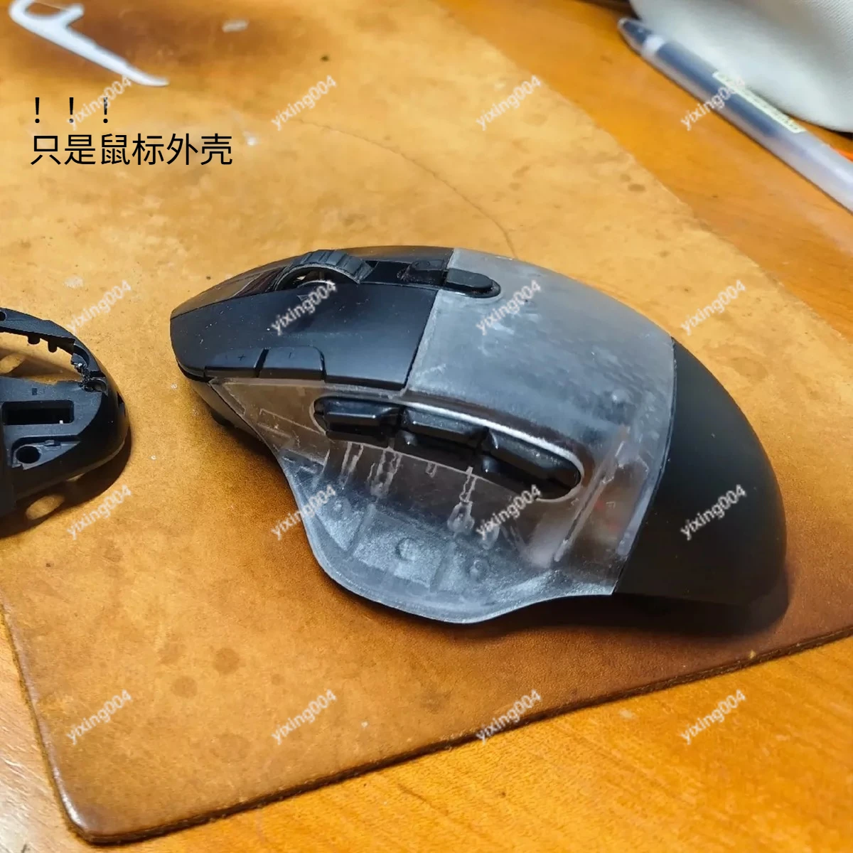 3D Printed Mouse Upper Shell Housing Lightweight Replacement Spare Parts Accessory
3D Printed Mouse Upper Shell Housing Lightweight Replacement Spare Parts Accessory