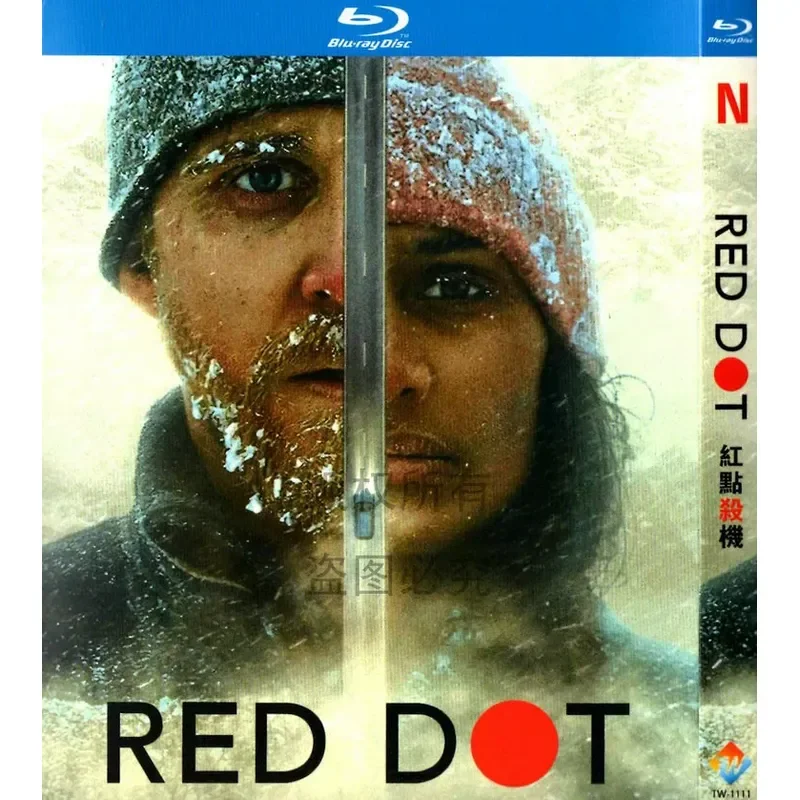 Blu-ray Swedish Thrilling Drama Movie Red Dot Killing High Definition 1080P 1BD Disc Non-DVD Disc
Blu-ray Swedish Thrilling Drama Movie Red Dot Killing High Definition 1080P 1BD Disc Non-DVD Disc