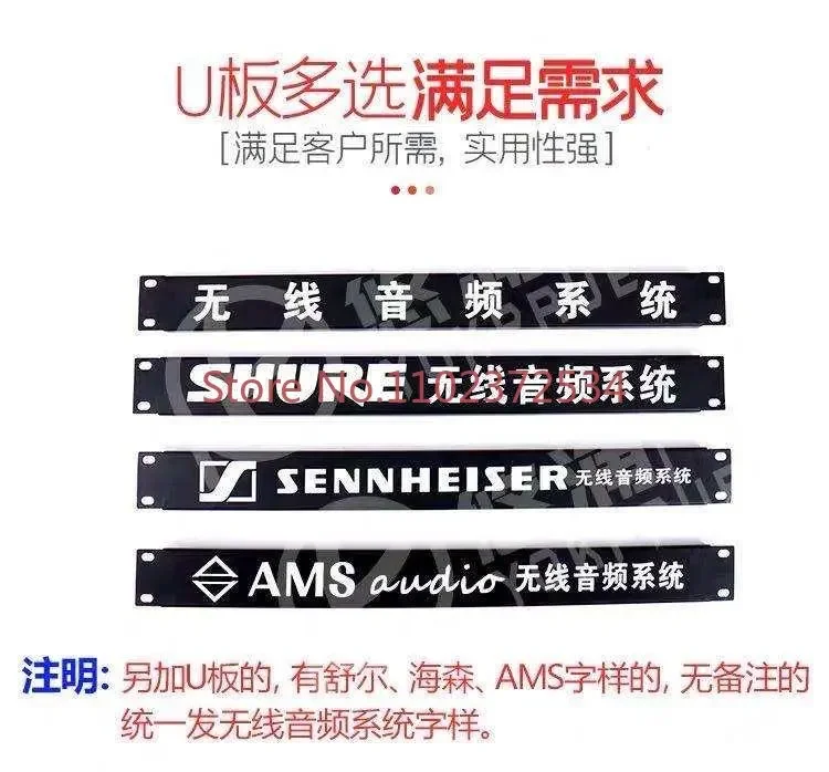 1U blind plate with words blank panel air box panel microphone box panel air box
1U blind plate with words blank panel air box panel microphone box panel air box