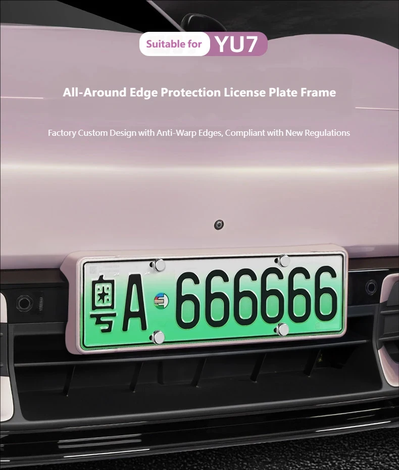 For Xiaomi YU7 Auto Front And Rear Full Surround License Plate Frame Modification Car Accessories Number Plate Bracket Base
For Xiaomi YU7 Auto Front And Rear Full Surround License Plate Frame Modification Car Accessories Number Plate Bracket Base