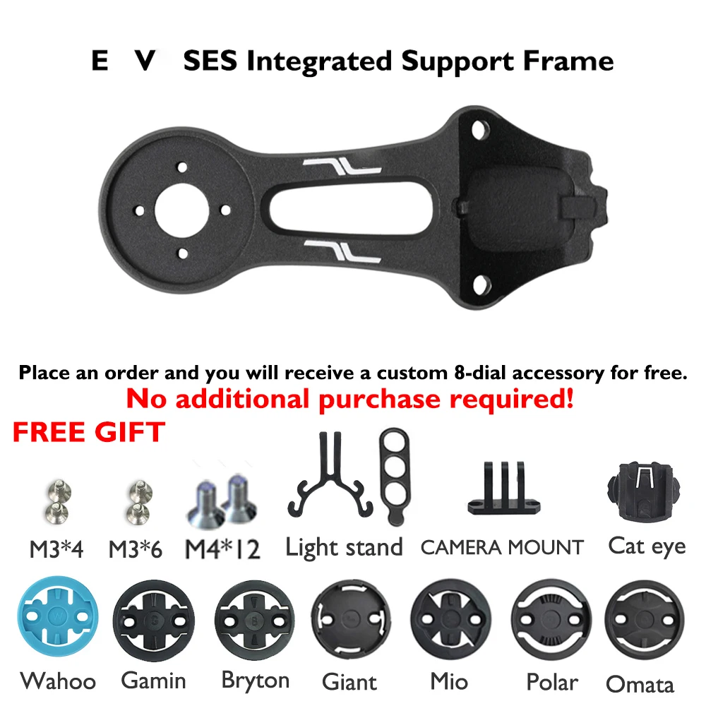 SES Integrated Support Frame Aluminum Alloy 119*35mm 39.6g For SES AR Handlebar Compatible 21mm Dials Lightweight Bike Mount
SES Integrated Support Frame Aluminum Alloy 119*35mm 39.6g For SES AR Handlebar Compatible 21mm Dials Lightweight Bike Mount