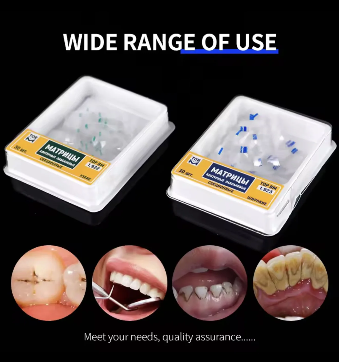 30pcs/box Dental Transparent Sectional Contoured Matrices Matrix Polyester Matrice Dentist Tools Dentistry Material 7mm 5mm
30pcs/box Dental Transparent Sectional Contoured Matrices Matrix Polyester Matrice Dentist Tools Dentistry Material 7mm 5mm