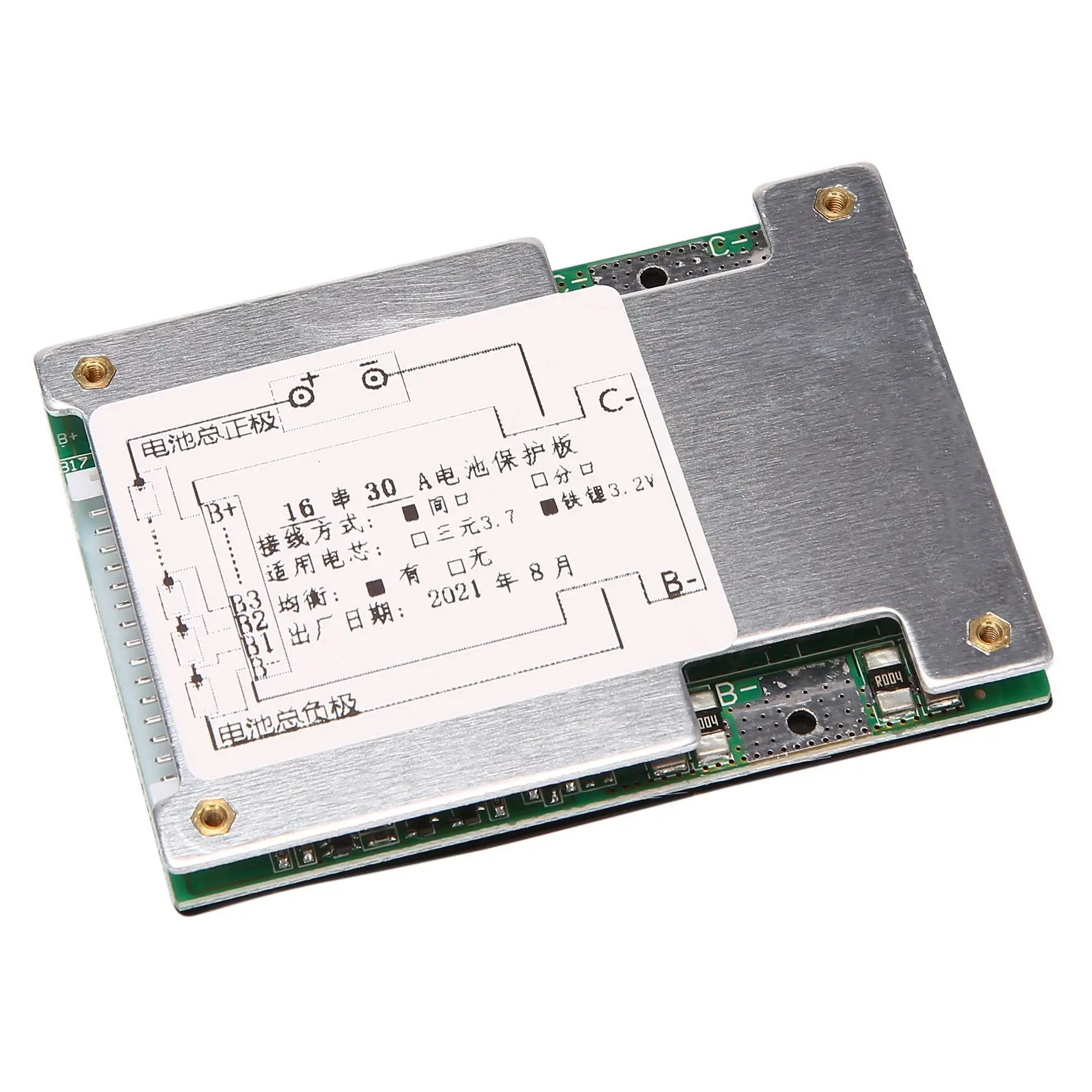 A99I-4X 16S 48V 30A Lifepo4 Battery Protection Board BMS PCB With Balance For E-Bike Escooter
A99I-4X 16S 48V 30A Lifepo4 Battery Protection Board BMS PCB With Balance For E-Bike Escooter