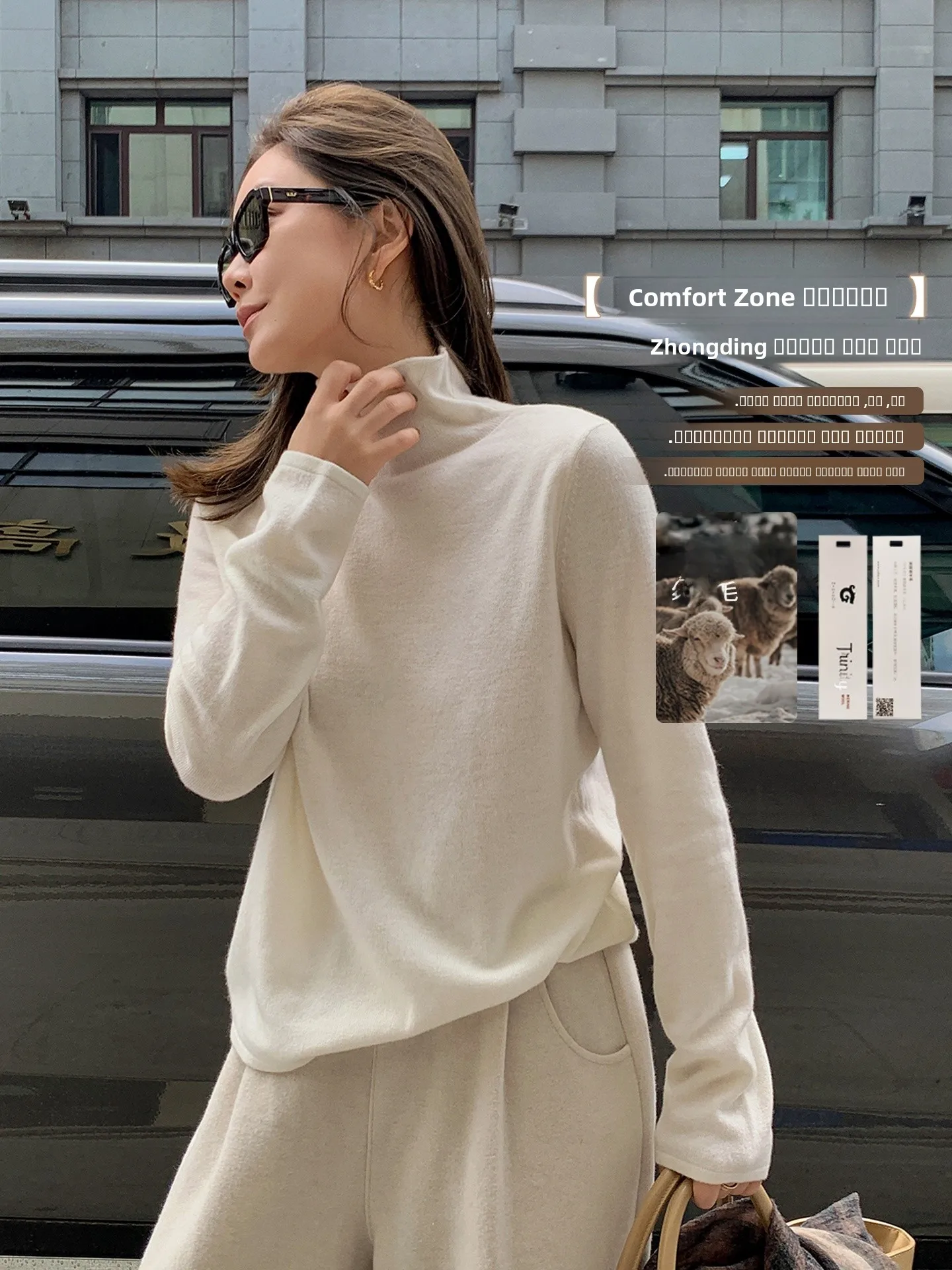 Вязаный топ Ribeelin Sisy из мериносовой шерсти с длинными рукавами, свободного кроя, женский, повседневный, полностью шерстяной, осенне-зимняя новинка
Вязаный топ Ribeelin Sisy из мериносовой шерсти с длинными рукавами, свободного кроя, женский, повседневный, полностью шерстяной, осенне-зимняя новинка