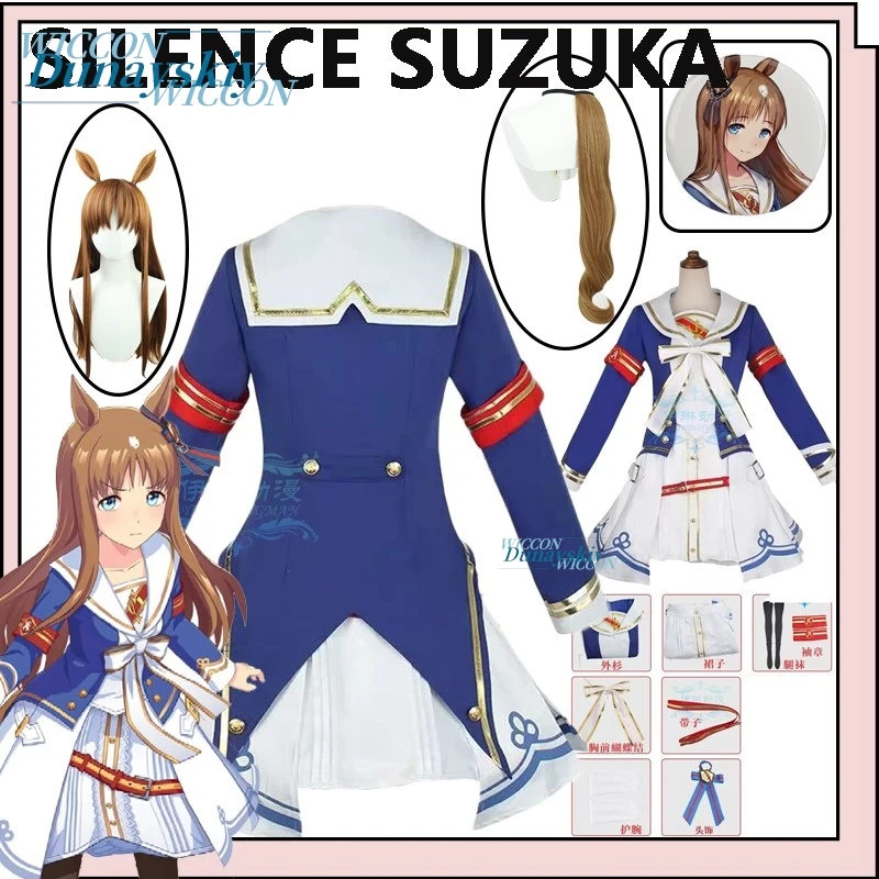 Uma Musume Pretty Derby Grass Wonder Cosplay Costume Anime Wig Winning Suit Sweet Dress Female Roleplay Outfit Party Con Wear
Uma Musume Pretty Derby Grass Wonder Cosplay Costume Anime Wig Winning Suit Sweet Dress Female Roleplay Outfit Party Con Wear