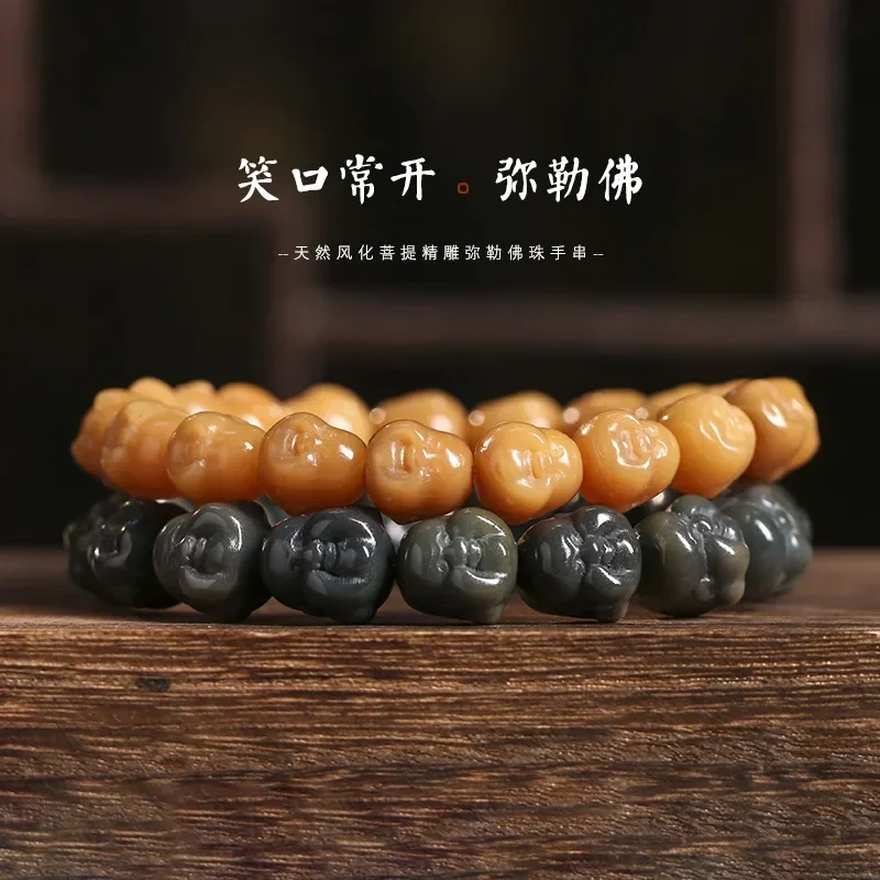 Green Skin Bodhi Root Carving Smiling Maitreya Beads Single Circle Bracelet Yellow Bodhi Men's and Women's Literary Play Jewelry
Green Skin Bodhi Root Carving Smiling Maitreya Beads Single Circle Bracelet Yellow Bodhi Men's and Women's Literary Play Jewelry