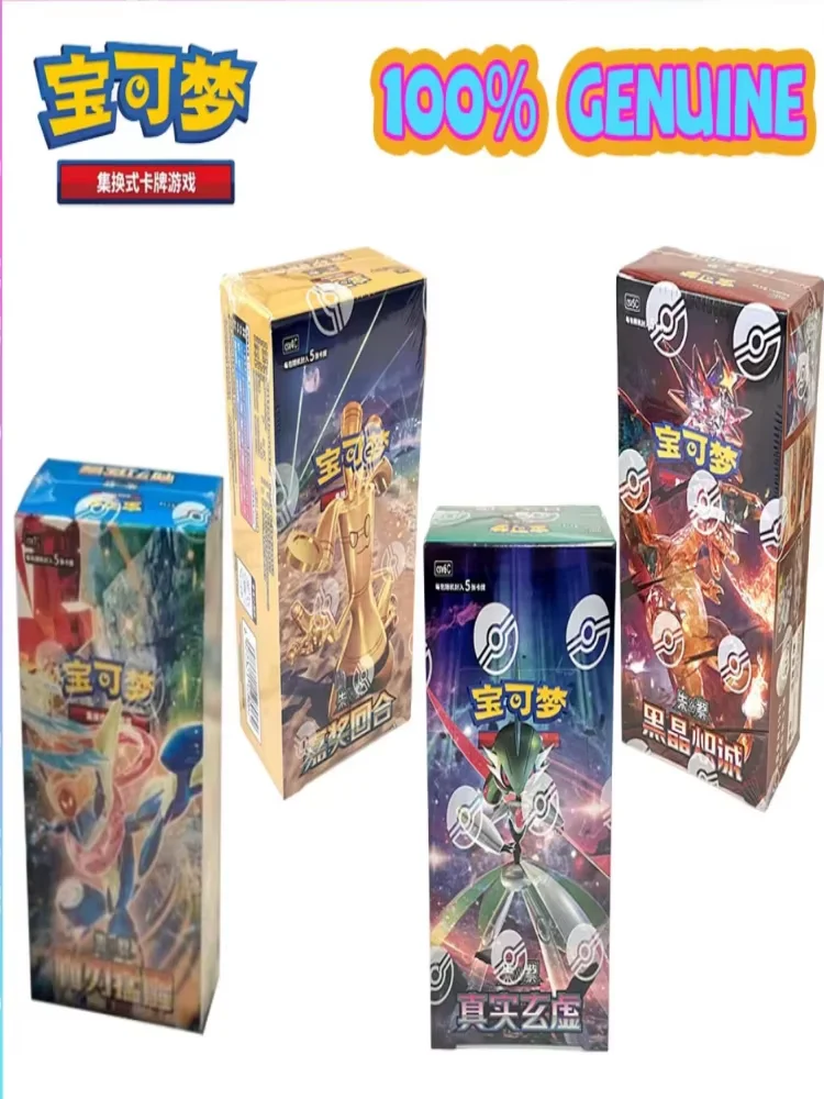 Pokemon Scarlet & Violet 12.0-15.0 CSV6C Simplified Chinese PTCG Booster Box, Gen 9 Trading Card Game Collection for Fans
Pokemon Scarlet & Violet 12.0-15.0 CSV6C Simplified Chinese PTCG Booster Box, Gen 9 Trading Card Game Collection for Fans