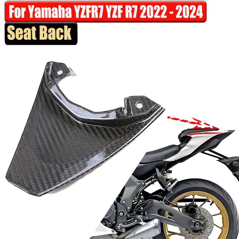 For Yamaha R7 2022 2023 2024 100% Motorcycle Accessories Carbon Seat Back Rear Cover Kit
For Yamaha R7 2022 2023 2024 100% Motorcycle Accessories Carbon Seat Back Rear Cover Kit