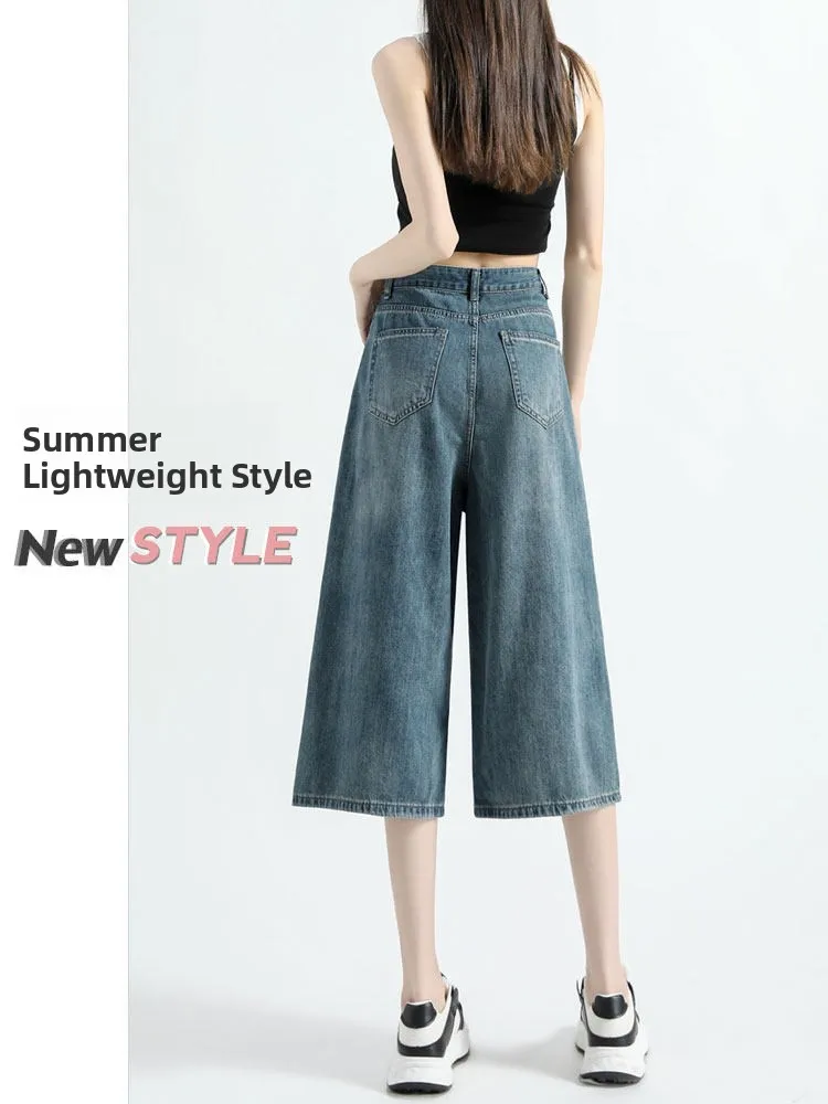 High Waist Wide Leg Thin Denim Jeans Women's Spring Summer New Style Loose Slim Seven-Foot Straight Cut Jeans Retro Style
High Waist Wide Leg Thin Denim Jeans Women's Spring Summer New Style Loose Slim Seven-Foot Straight Cut Jeans Retro Style