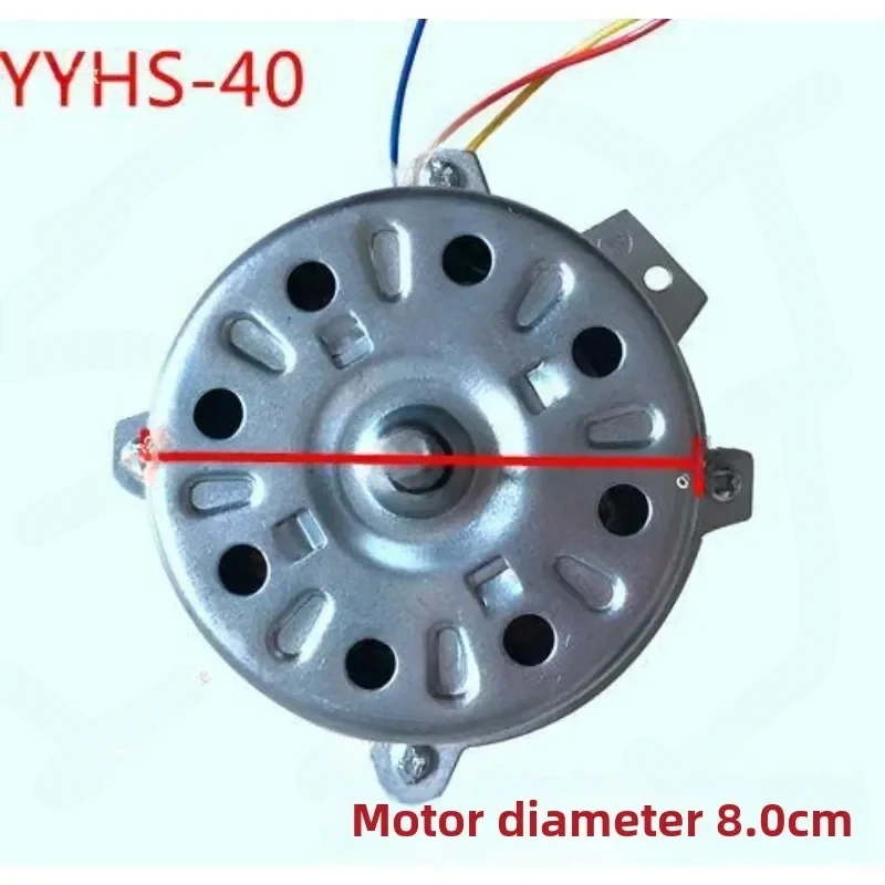 YYHS-40 Heating Fan Motor Supply Capacitor All Copper Wire
YYHS-40 Heating Fan Motor Supply Capacitor All Copper Wire