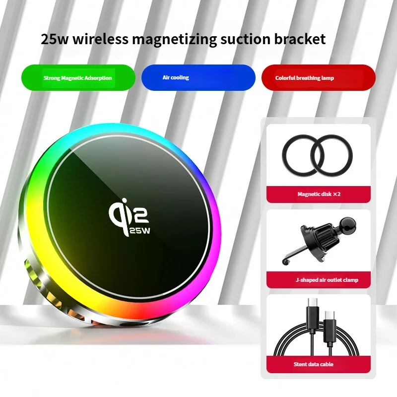 Qi2.2 25W Wireless Fast Charger Active Cooling Magnetic Air Vent Mount MagSafe for iPhone 16/17 & Qi2 Android Semiconductor Fan
Qi2.2 25W Wireless Fast Charger Active Cooling Magnetic Air Vent Mount MagSafe for iPhone 16/17 & Qi2 Android Semiconductor Fan