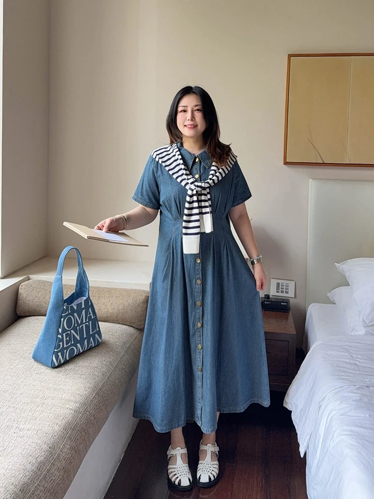 Джинсовая юбка VOGANA большого размера, с завышенной талией, А-силуэт, миди, в стиле ретро, женская одежда, коллекция Весна-Лето
Джинсовая юбка VOGANA большого размера, с завышенной талией, А-силуэт, миди, в стиле ретро, женская одежда, коллекция Весна-Лето