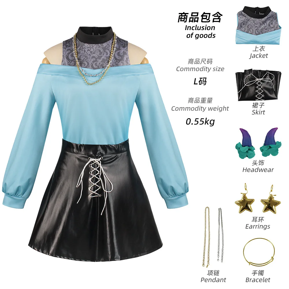 MEM CYO Cosplay Costume Costume OSHI NO KO Carnival Uniform Halloween Costumes for Adult Anime Women Kids Girl
MEM CYO Cosplay Costume Costume OSHI NO KO Carnival Uniform Halloween Costumes for Adult Anime Women Kids Girl
