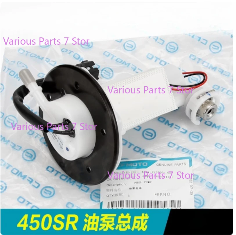 For CFMOTO Motorcycle Accessories CF450SR 450SRS Gasoline Pump Fuel Tank Fuel Pump
For CFMOTO Motorcycle Accessories CF450SR 450SRS Gasoline Pump Fuel Tank Fuel Pump