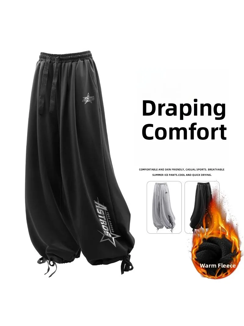 Утепленные мужские спортивные брюки Thiened Fce с защитой от ветра, осенне-зимние, новые, повседневные, длинные, в уличном стиле, молодежные, модные, Trasui...
Утепленные мужские спортивные брюки Thiened Fce с защитой от ветра, осенне-зимние, новые, повседневные, длинные, в уличном стиле, молодежные, модные, Trasui...