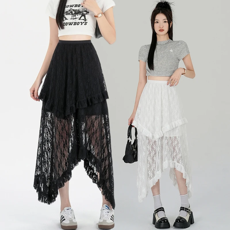 Summer Irregular Lace Long Skirt Women Fashion Ruffle Edge Solid Color Hollow A-line Black White All-Match Party Skirt
Summer Irregular Lace Long Skirt Women Fashion Ruffle Edge Solid Color Hollow A-line Black White All-Match Party Skirt